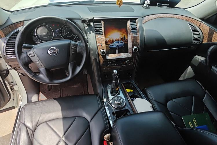 Used Nissan Patrol  Center Console