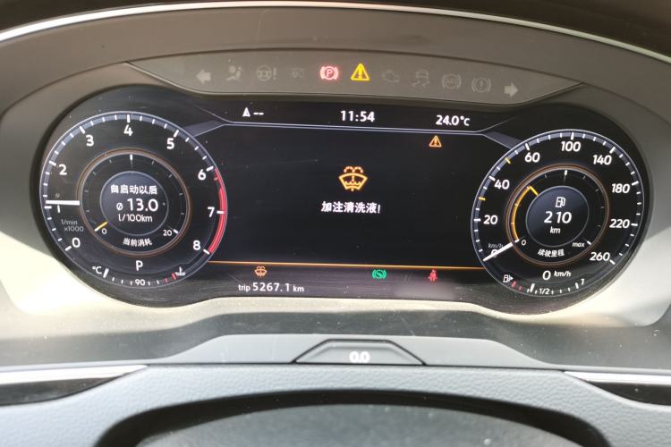 Used Volkswagen Magotan 2017 330TSI DSG Luxury Model Instrument Cluster