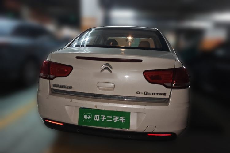 Used Citroen C-Quatre 2013 Sedan 1.6L Manual - Prestige Model Rear