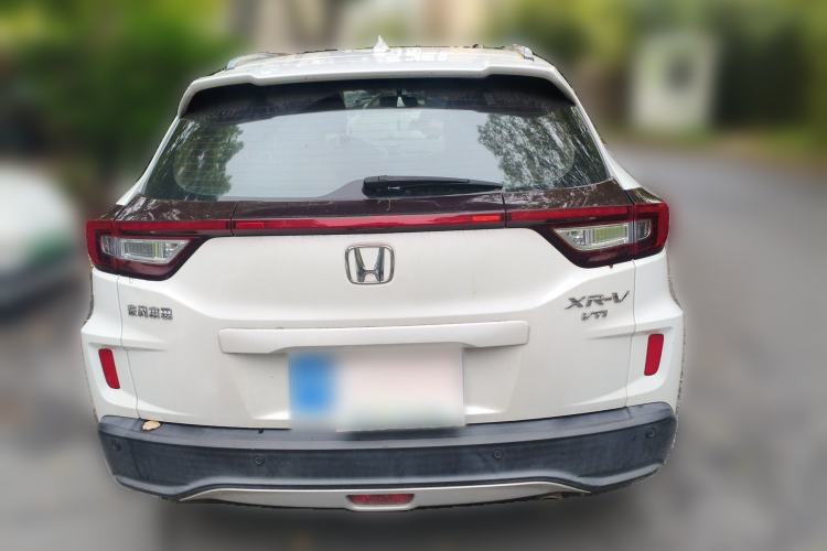 Used Honda XR-V 2015 1.8L VTi CVT Luxury Edition Rear