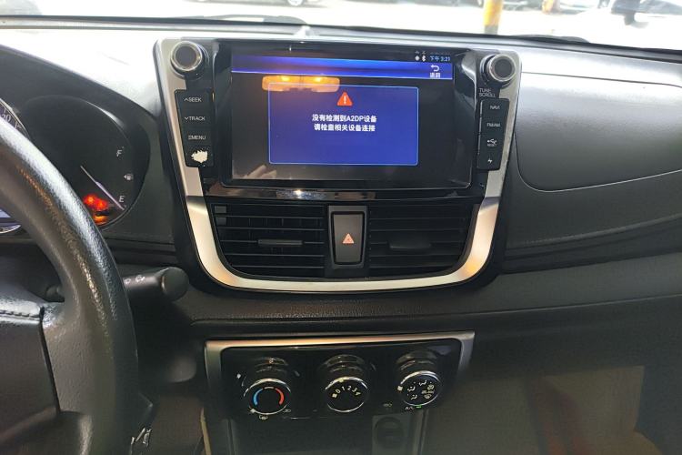 Used Toyota YARiS L  Zhi Xiang 2017 1.5E CVT Dynamic Edition
