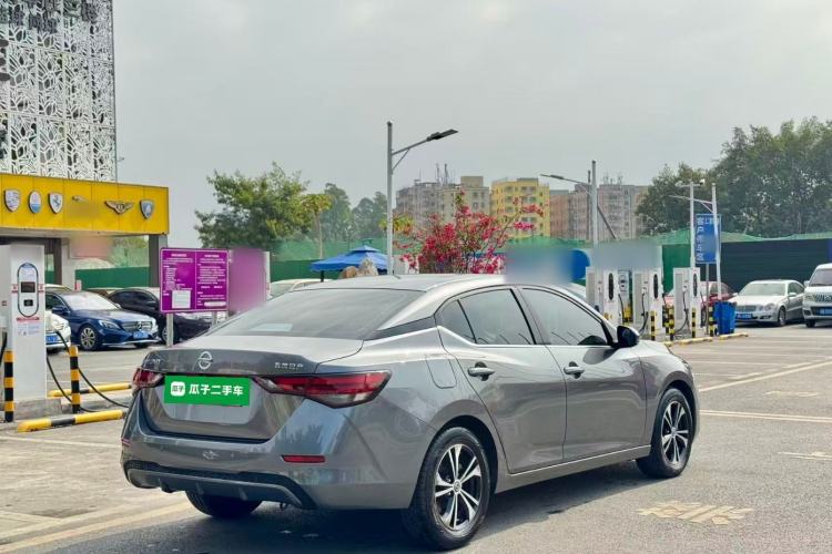 Used Nissan Sylphy 2022 1.6L XL CVT Enjoyment Edition