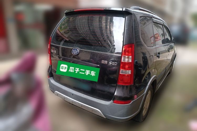 Used FAW Senya S80 2011 1.5L Manual 7-Seater Comfort Edition Rear Right 45 Deg