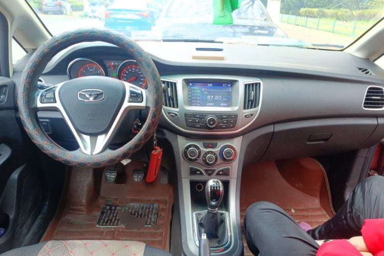 Used Cowin C3R 2015 1.5L Manual Gold Diamond Edition