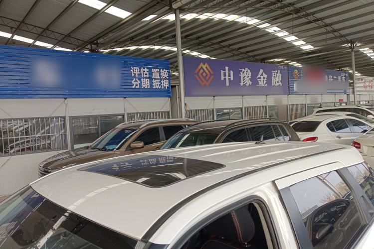 Used Brilliance V3 2017 1.5L Manual Smart Model