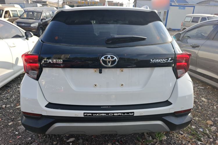 Used Toyota YARiS L Zhi Xuan 2021 X-Trail 1.5L CVT Leading Edition
