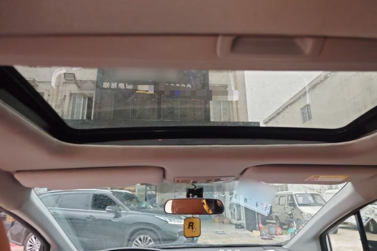 Used Honda Jade 2020 1.8L Automatic Classic Edition Headliner