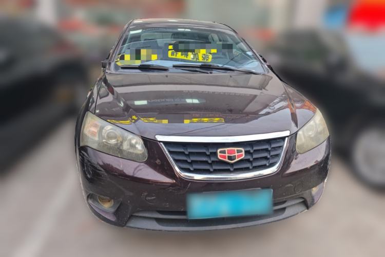 Used Geely Auto Classic Emgrand 2013 Hatchback 1.5L Manual Elite Model