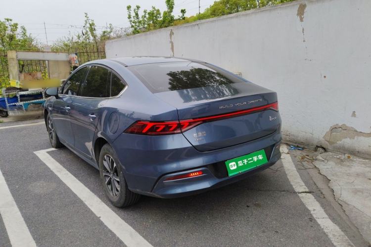 Used BYD Qin PLUS 2024 HONOR Edition DM-i 55KM Leading Model Exterior 2