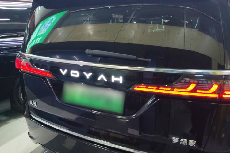 Used VOYAH Dream 2025 PHEV Four-Wheel-Drive Flagship Kunpeng Edition