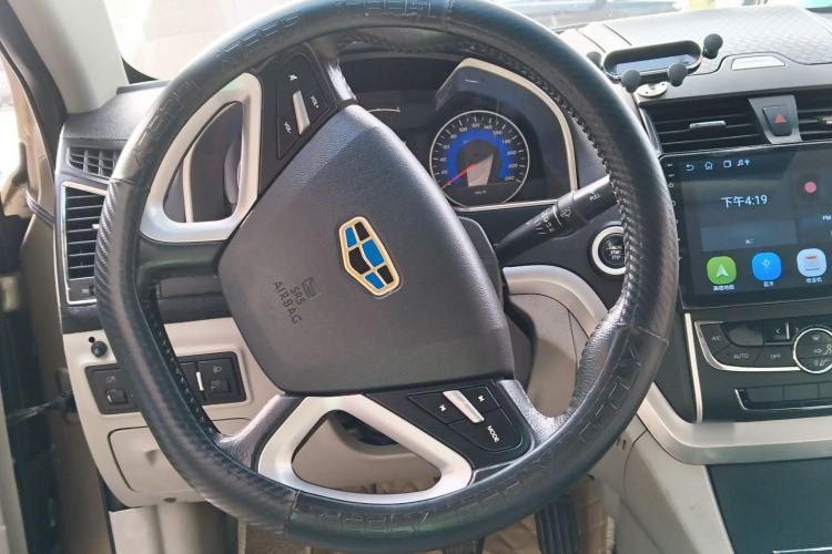 Used Geely Auto Emgrand 2014 Sedan 1.5L Manual Elite Model
