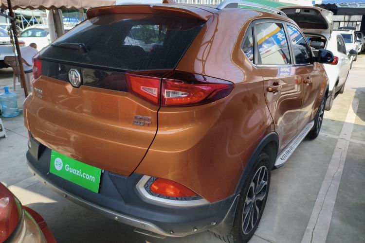 Used MG GS 2015 2.0TGI TST Four-Wheel Drive Flagship Edition Rear Right 45 Deg