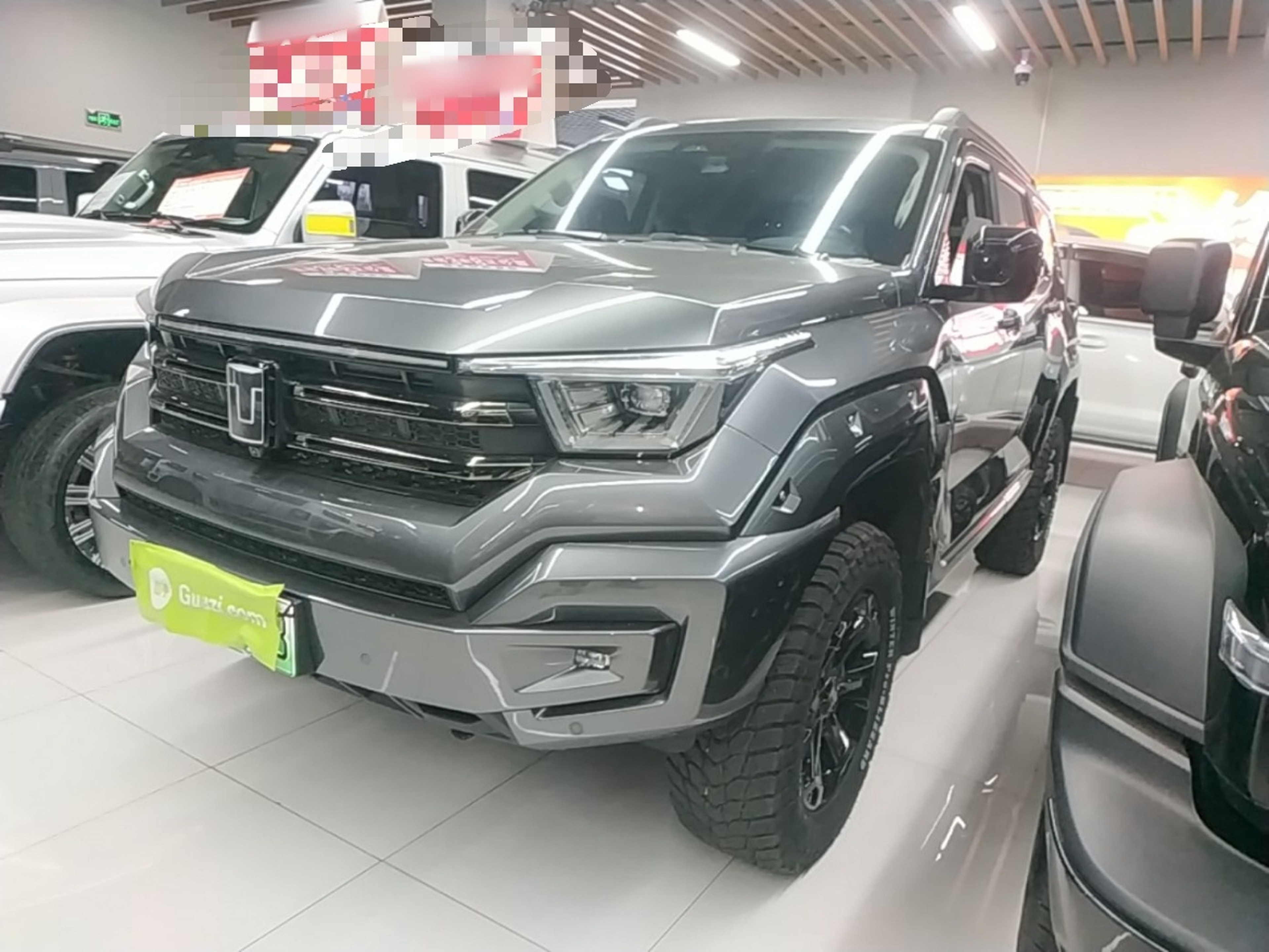 Under Front Bumper