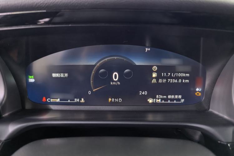 Used Lincoln Aviator 2020 3.0T V6 Four-Wheel Drive Premium Edition