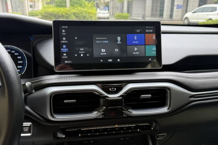 Used Geely Auto Haoyue 2020 1.8TD DCT Luxury Model 5 Seats