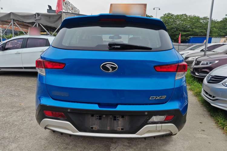 Used Soueast DX3 2016 1.5L Manual Luxury Model
