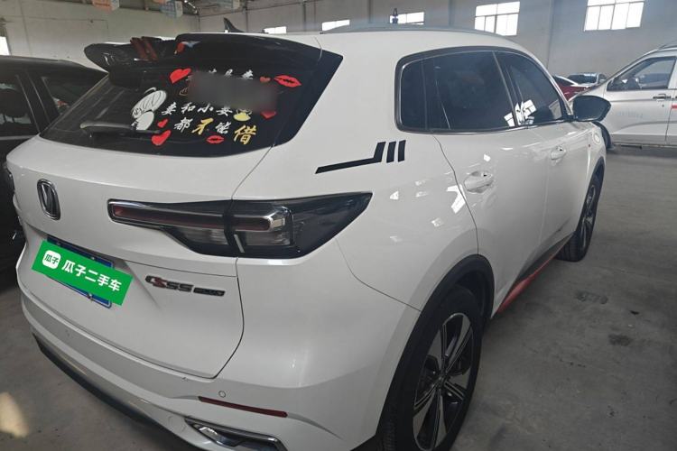 Used Changan CS55PLUS 2022 2nd Generation 1.5T DCT Prestige Version
