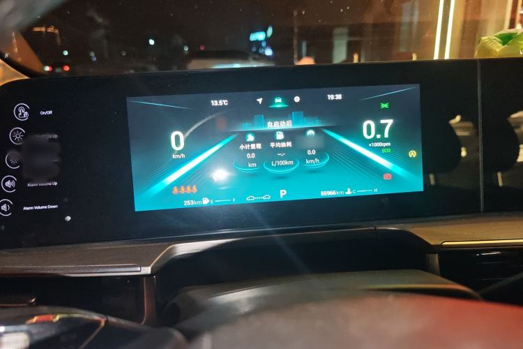 Used Chery Arrizo 8 2022 1.6T DCT Elite
