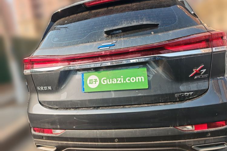 Used Oshan X7 PLUS 2022 1.5T Blue Whale Edition Automatic Prestige 7-Seater