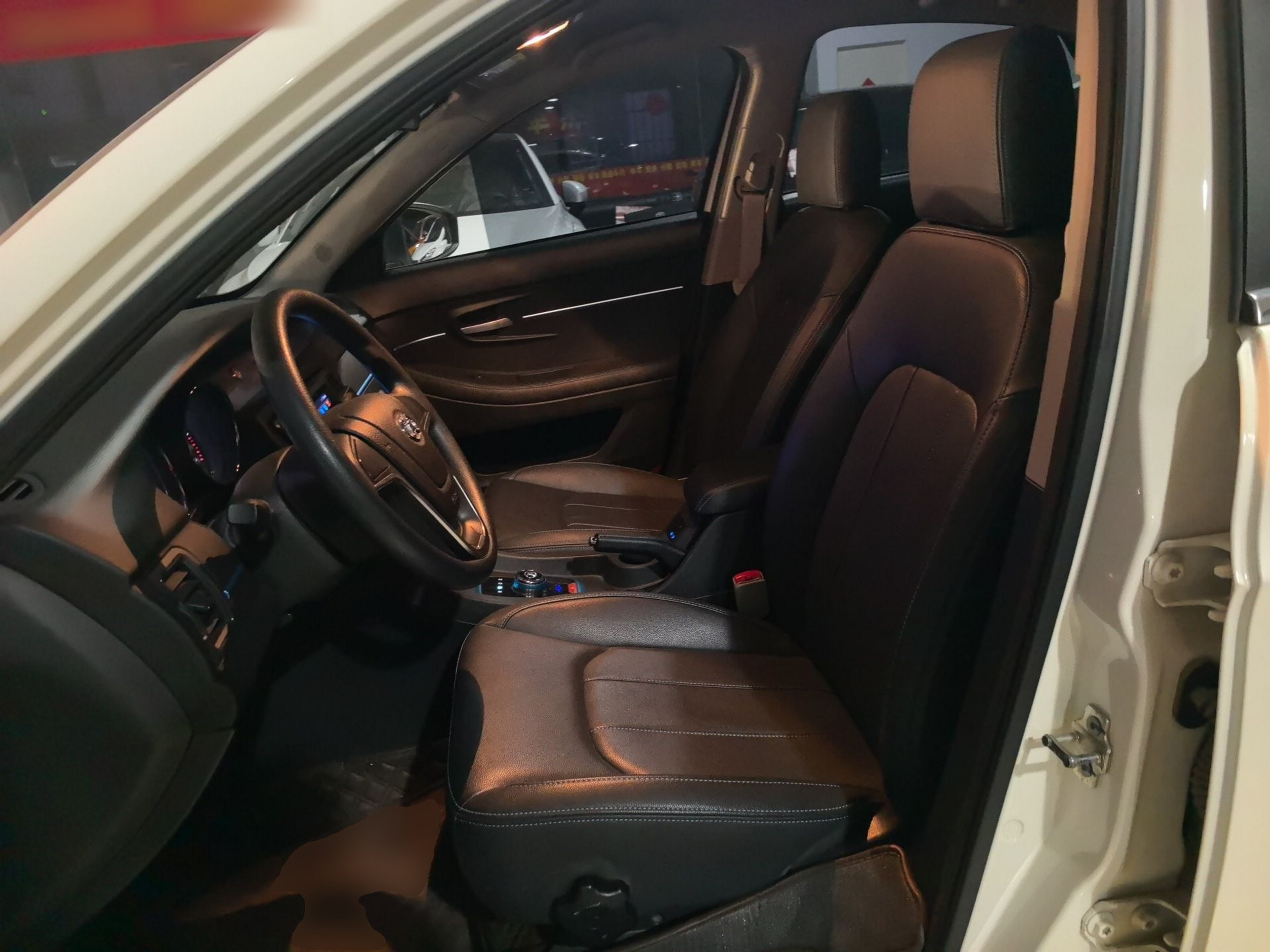 Front Interior