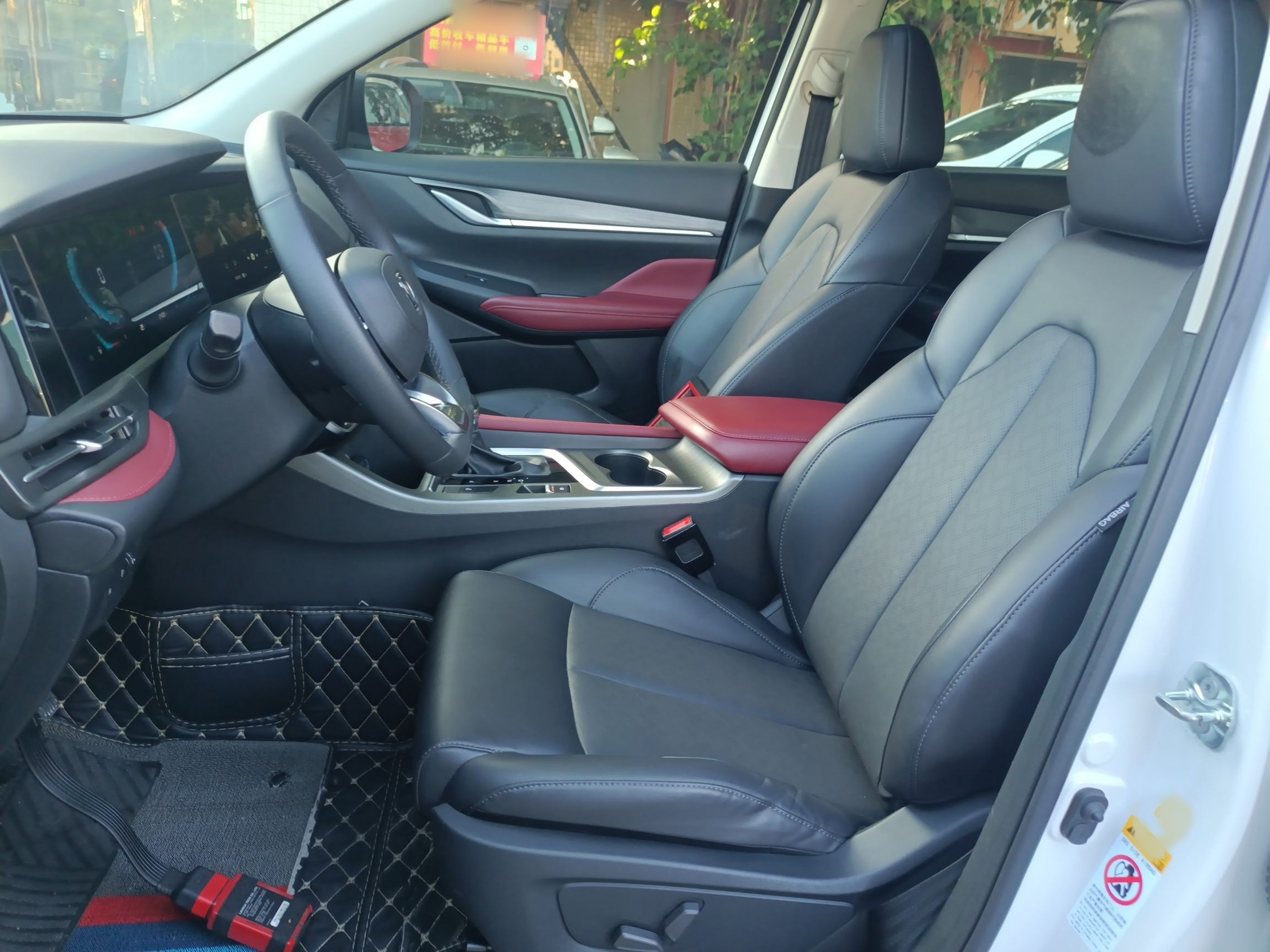 Avant de la voiture