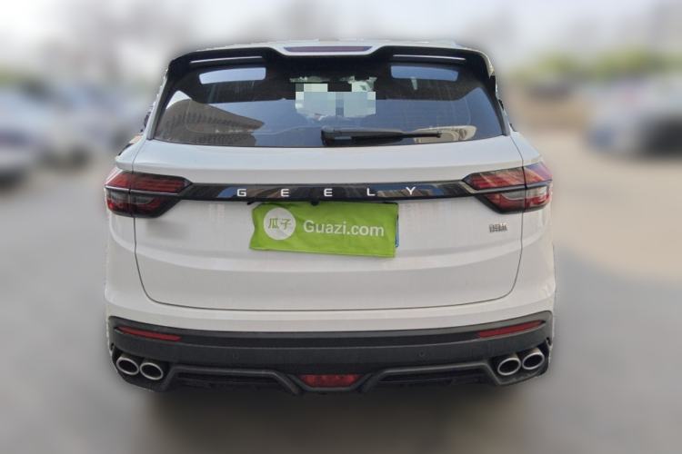 Used Geely Auto Coolray 2021 1.4T DCT Platinum Edition
