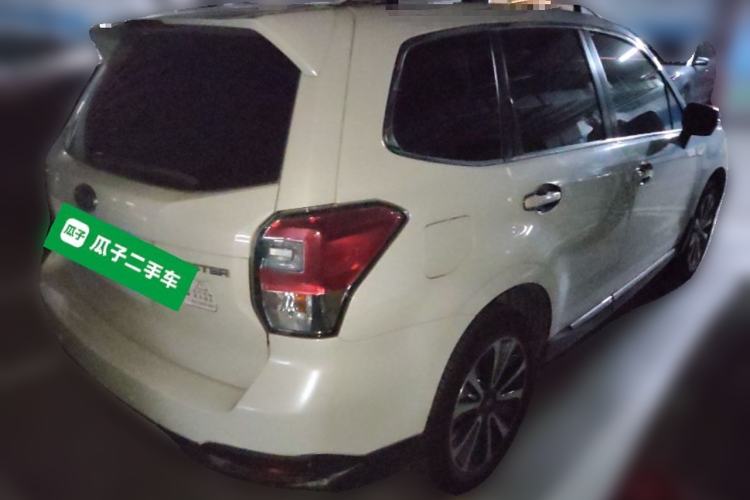 Used Subaru Forester 2016 2.5i Prestige Navigation Edition Rear Right 45 Deg