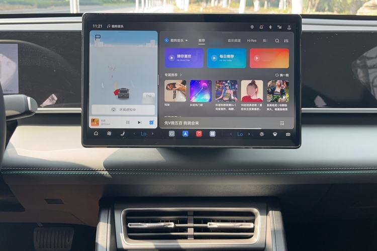 Used BYD Qin L 2026 Model DM-i 210KM Beyond Version