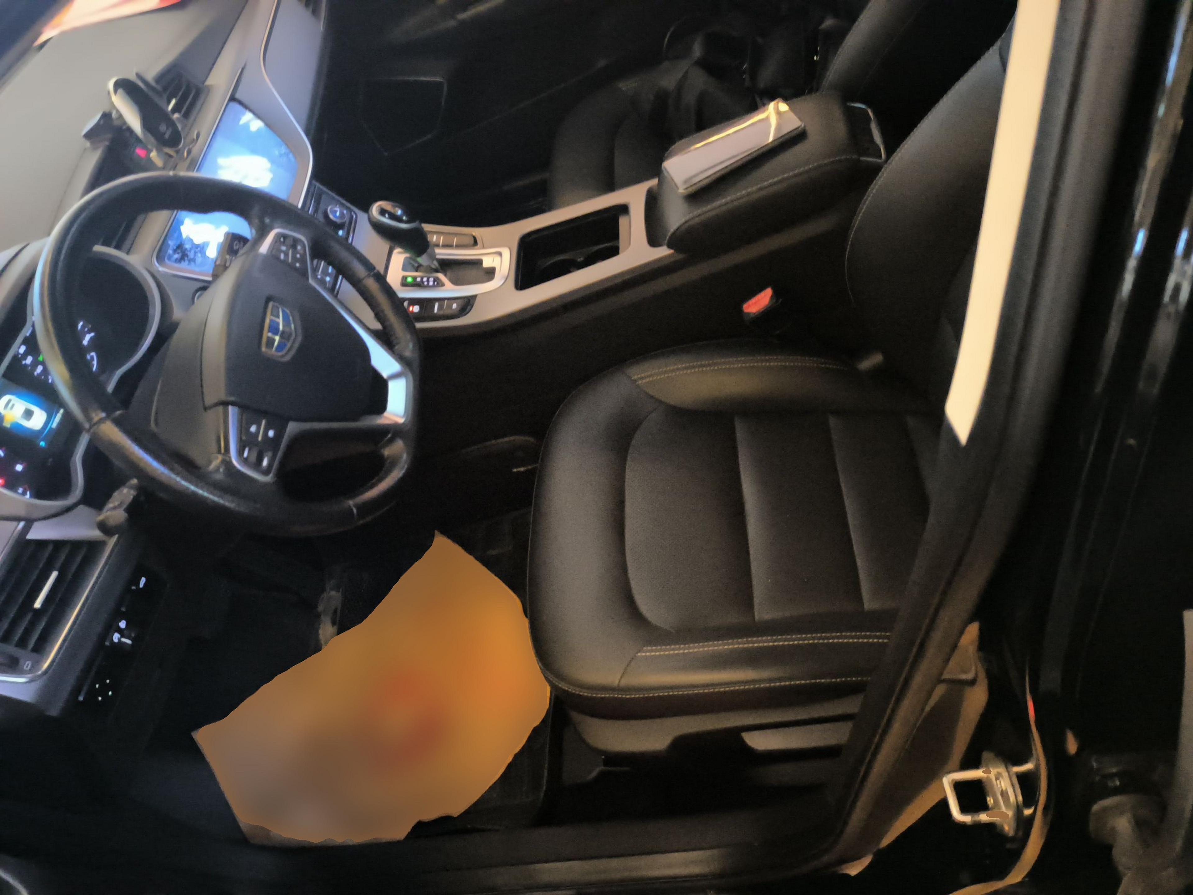 Avant de la voiture