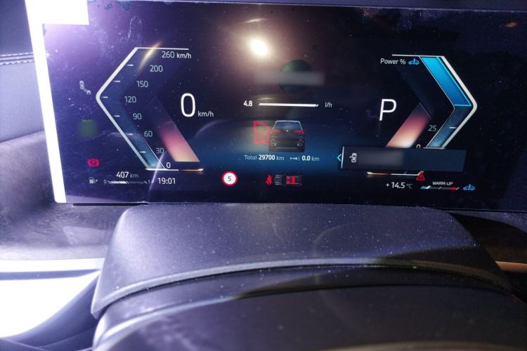 Used BMW X5 2023 xDrive 30Li Luxury M Sport Package Instrument Cluster