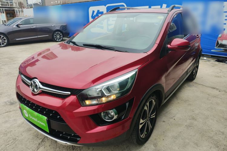 Used BAIC Senova X25 2015 1.5L Automatic Elite Model