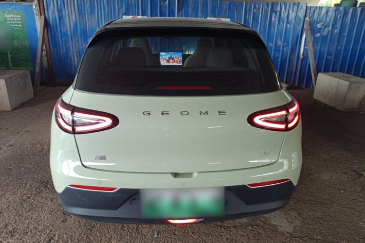 Used Geely Galaxy Geome 2025 UP 410km Exploration+ Edition Rear