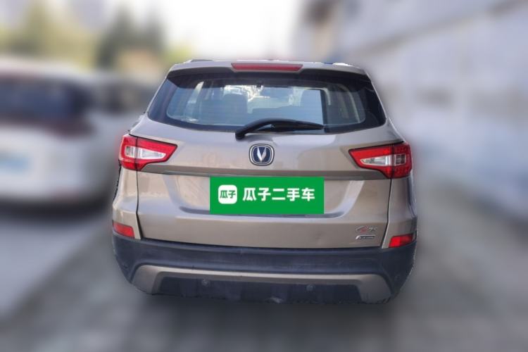 Used CHANGAN CS75 2014 1.8T Automatic Elite Model China IV Standard Rear