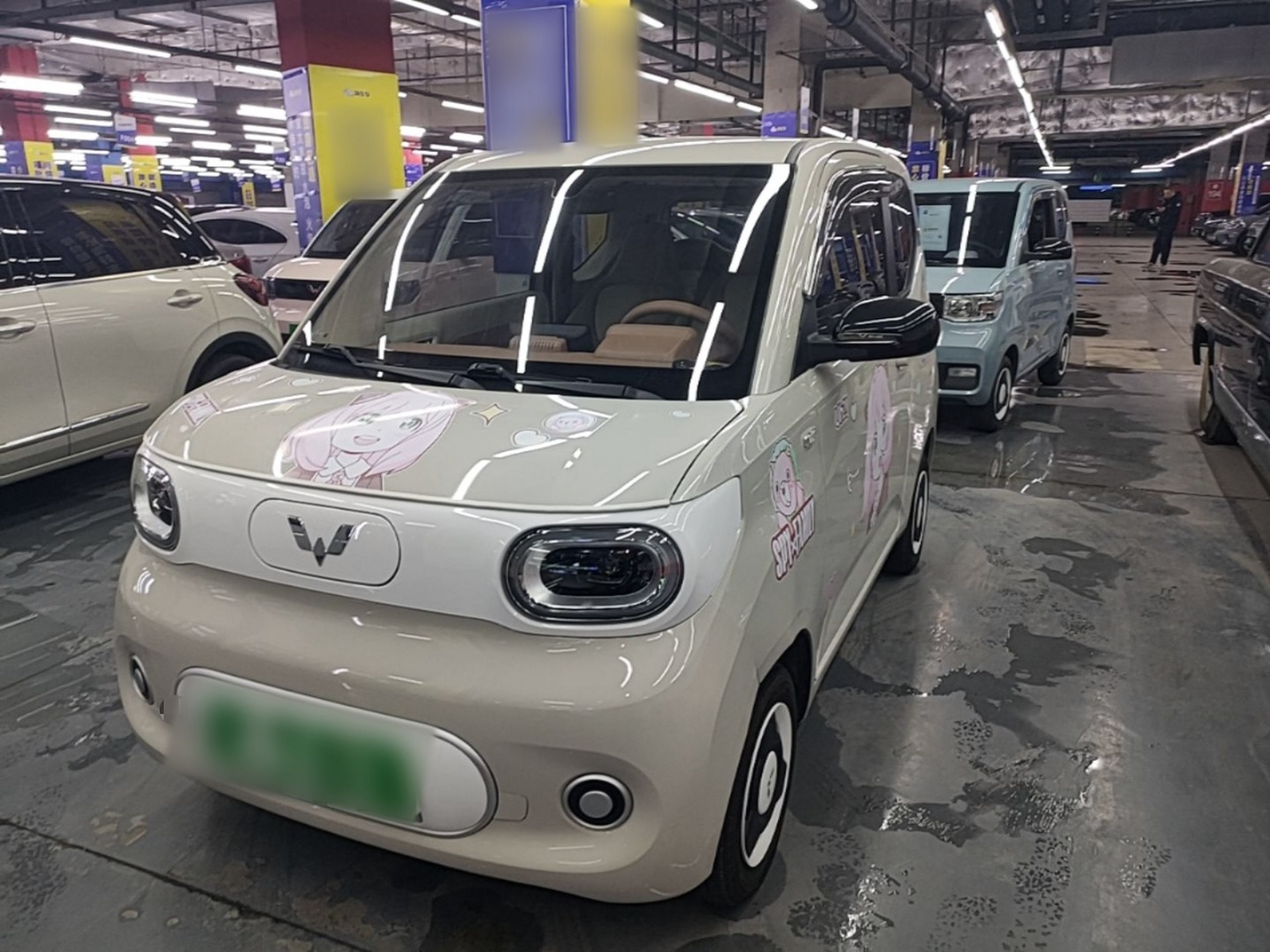 Под передней частью автомобиля