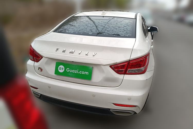 Used Haima Fumei F5 2018 1.6L Automatic Luxury Model Rear