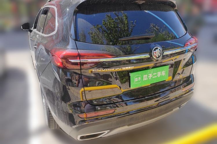 Used Buick Envision 2023 Encore Plus 652T Five-Seat Luxury Model Rear Left 45 Deg