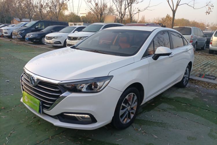 Used BAIC Senova D50 2018 1.5L Manual Prestige Intelligent Drive Edition