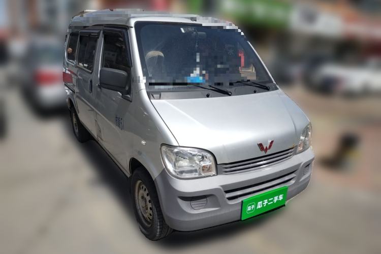 Used Wuling Zhiguang 2020 1.2L Practical Model China VI LSI Front Right 45 Deg