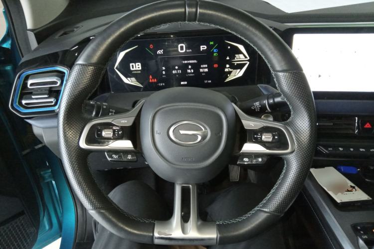 Used GAC Trumpchi GS3 2023 Shadow Speed 270T R-STYLE Edition
