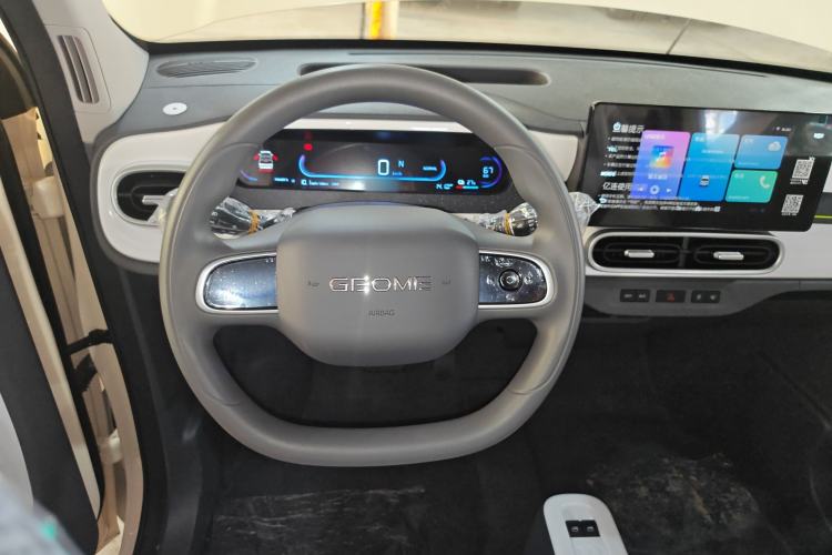 Used Geely Galaxy Panda 2025 210 km – Yuanqi Bear