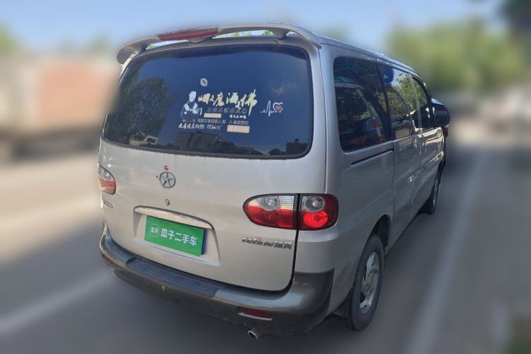 Used JAC Group Refine 2012 2.0L Timeless Edition HFC4GA3 Rear Right 45 Deg