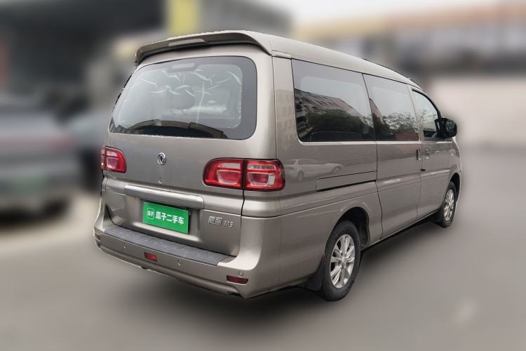 Used FORTHING Lingzhi 2020 M5L 1.6L Luxury 7-Seater
