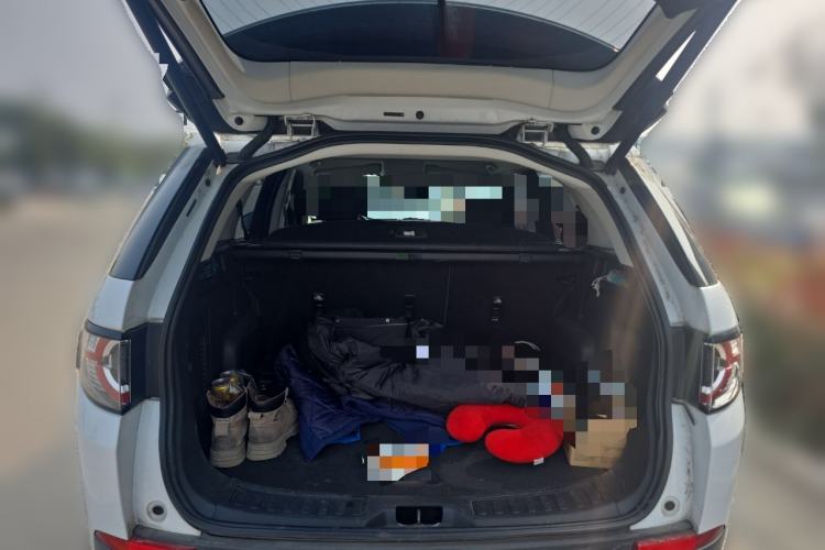 Used Land Rover Discovery Sport 2018 240 PS SE Version