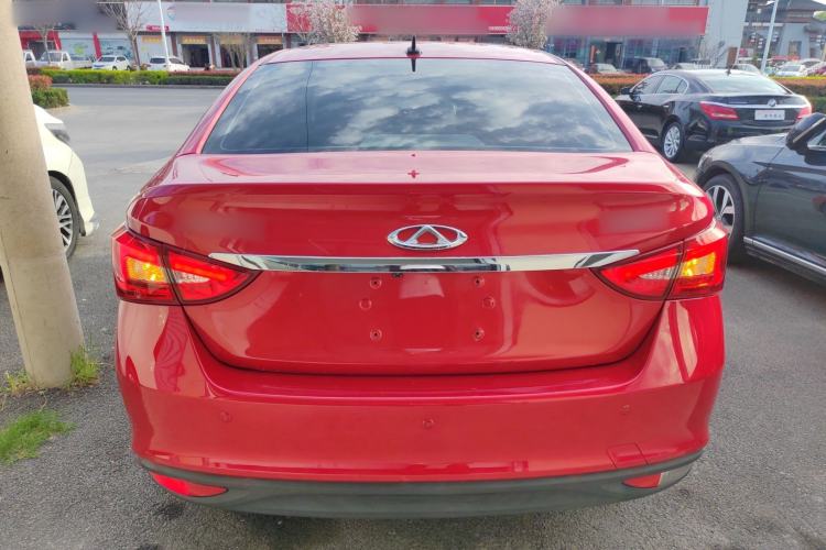 Used Chery Arrizo 5 2016 1.5L CVT Trendsetting Edition
