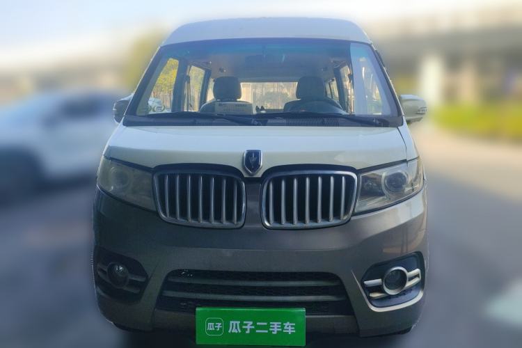 Used Jinbei New Hiace X30L 2016 1.5L Business Edition DLCG14 Front