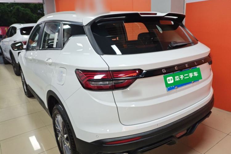 Used Geely Auto Coolray 2021 1.4T DCT Platinum Edition