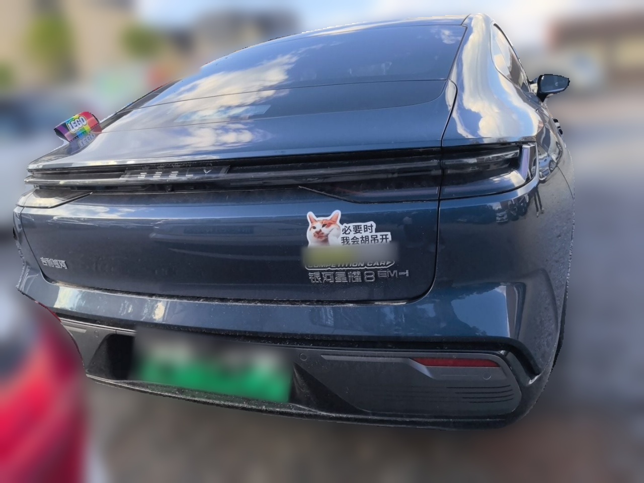 Geely Galaxy 8 2025 130km EM-i Prestige Edition — снимка 5