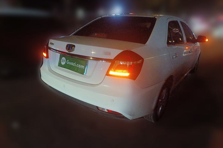 Used Geely Auto Diamond 2017 1.5L Manual Value-Added Model