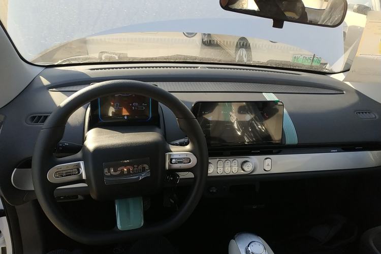 Used Qiyuan Lumin 2025 205 km Xiangqin Version