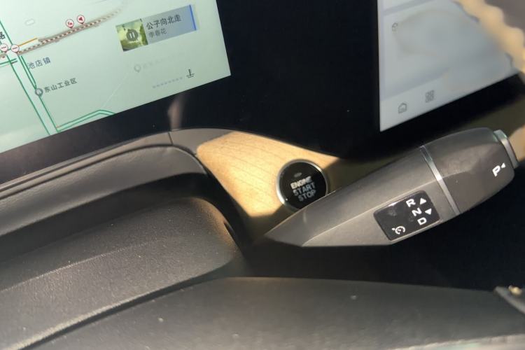 Used CHANGAN CS75 PLUS 2025 4th Generation 1.5T New Blue Whale Smart Luxury Edition Interior 6